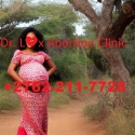 【﻿+̲2̲7̲6̲2̲2̲1̲1̲7̲7̲2̲8̲】safe abortion pills for sale in mafikeng, m - product's photo