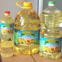 wholesale high quality sunflower oil / refined sunflower oil for whole - product's photo