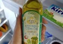 extra virgin olive oil (evoo) - product's photo