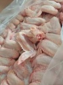 halal frozen chicken wings grade a - product's photo