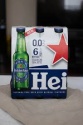 heineken 0.0 alcohol free beer bottle 24 x 330ml - product's photo