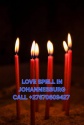 love spells caster +27670609427 - product's photo