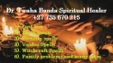 herbal products +27735670215 and spiritual healer  - product's photo