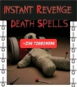 +256726819096  revenge spells caster to punish someone/death spells ca - product's photo