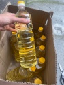 quality wholesale sunflower oil 100% refined - product's photo