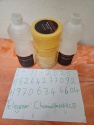 caluanie muelear oxidize 1l, 5l, 10l, 20l, 50l, - product's photo