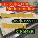 86347-14-good-quality-medetomidine-hot-sale - product's photo