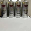 red mercury bottle price (telegram:@bestonlinemercuryshop) - product's photo