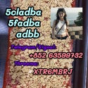 5cladba precursor raw 5cl-adb-a raw material - product's photo