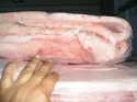 health certified pork skin - product's photo