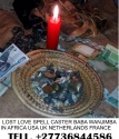 international traditional healer with powerful spell +27736844586 - product's photo