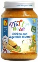 halal baby food - chicken & vegetable risotto - product's photo