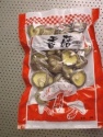 a grade dried mushroom - product's photo