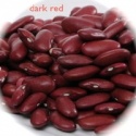 jsx hand picked small red bean - product's photo