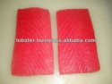 frozen tuna fish - product's photo