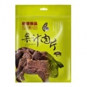 wan yi high quality jerky snack pork with sweet and chili spice - product's photo