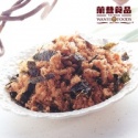 wan yi high quality snack pork floss - product's photo