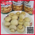 canned champignon mushroom - product's photo