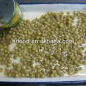 fresh canned green peas - product's photo