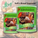 soft's bread improver - product's photo