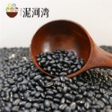 high quality black kidney bean - product's photo