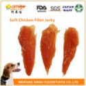 natural without additive soft chicken breast dog pet food with fda japan maff standard - product's photo