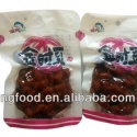 good taste sweet kidney beans( cooked) - product's photo