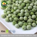 hot sale healthy vegetables freeze dried green peas - product's photo