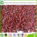 red speckled kidney bean - product's photo