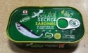 canned sardines in vegetable oil  - product's photo