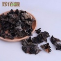 100% natural organic dry agaric / wood ear - product's photo