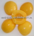 canned yellow peach - product's photo