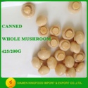 canned button mushroom - product's photo