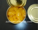 canned whole orange in syrup - product's photo