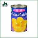 fresh canned peach - product's photo