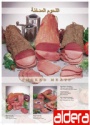 turkey toast jambon  - product's photo