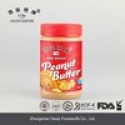 make in china competitive peanut butter prices - product's photo