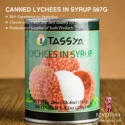  canned lychee fruit in syrup - product's photo