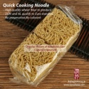 instant quick cooking noodle - product's photo
