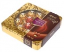 12pcs tin box chocolate 150g - product's photo