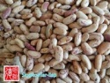 cheapest light speckled kidney beans, lskb - product's photo