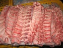 frozen pork loin ribs - product's photo