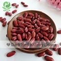 dark red kidney beans - product's photo