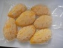 frozen mango from thailand half cut - product's photo