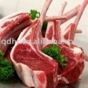 frozen lamb carcass - product's photo
