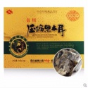 chuanzhen qingchuan compressed black fungus - product's photo