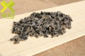 cultivated whole dried edible wood jellyfish ear fungus - product's photo