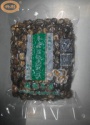  dried b grade dark brown shiitake mushroom - product's photo