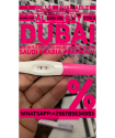 dubai & - product's photo