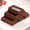 coco milk chocolate bar - product's photo